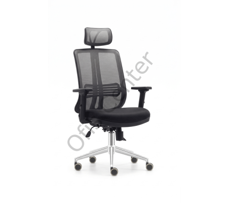 Relax Ofis ve Büro Yönetici Koltuk